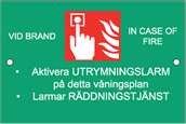 Printad - Utrymningslarm
